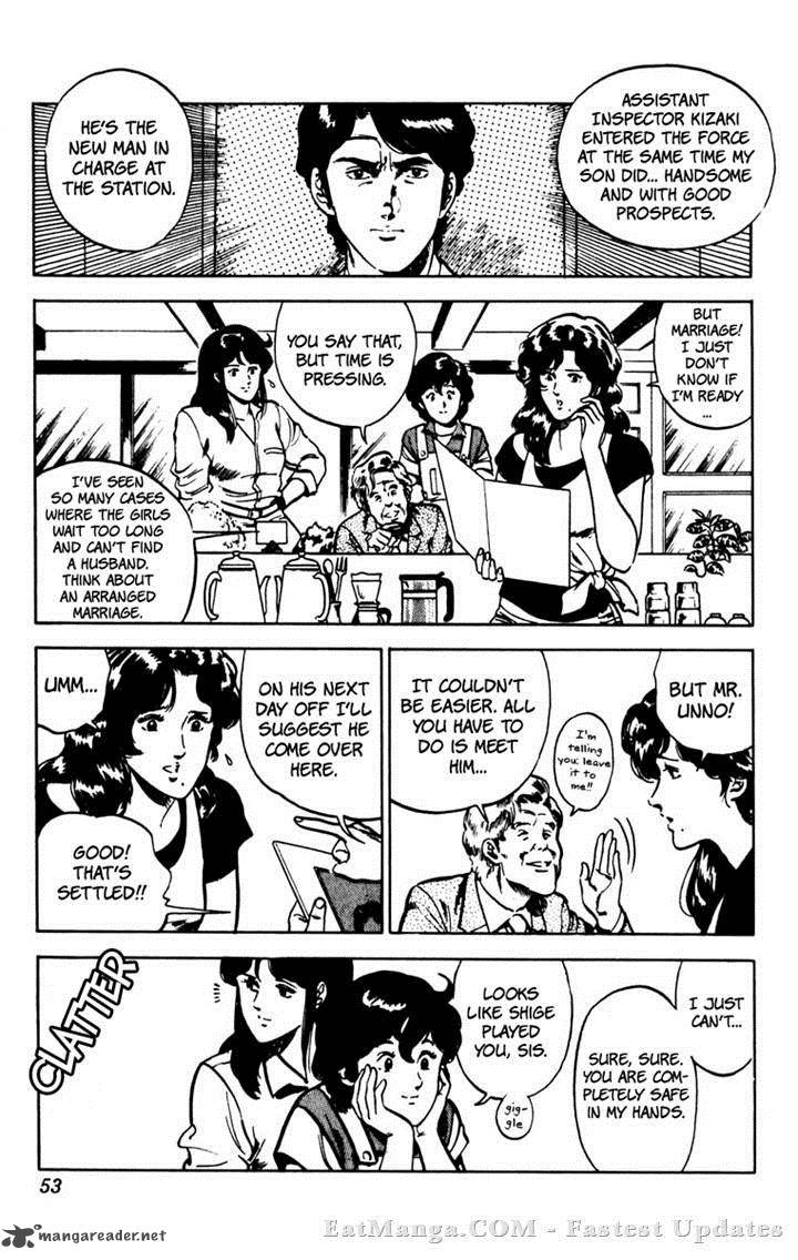 Cats Eye 72 7