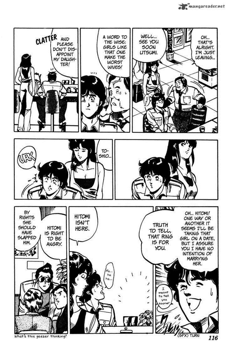 Cats Eye 75 9