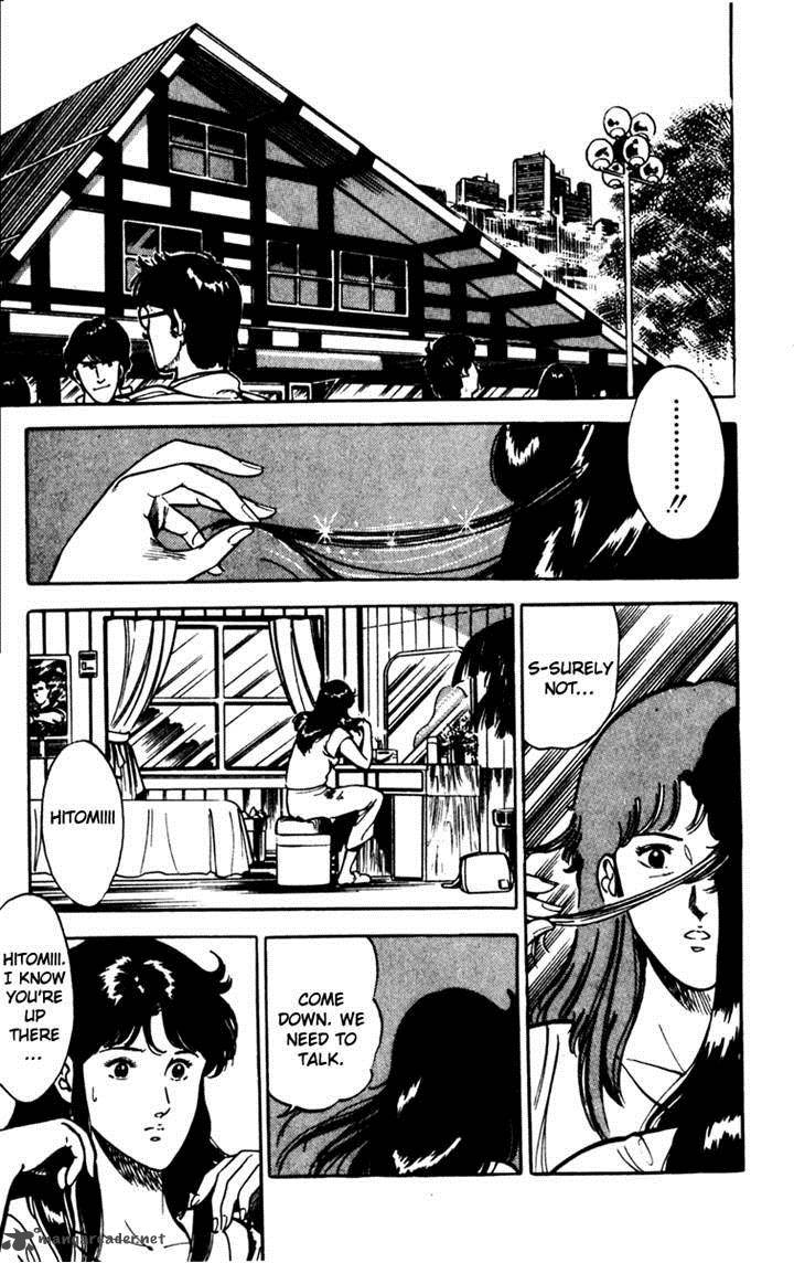 Cats Eye 81 8