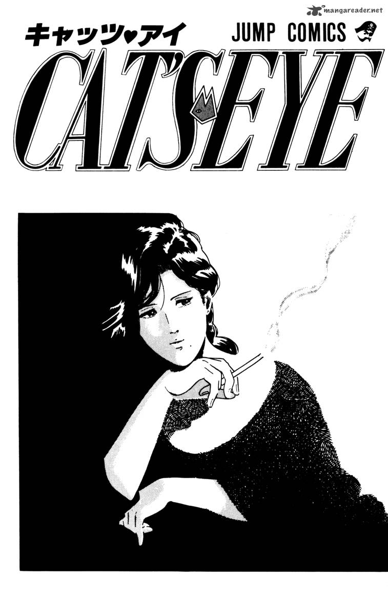 Cats Eye 86 3