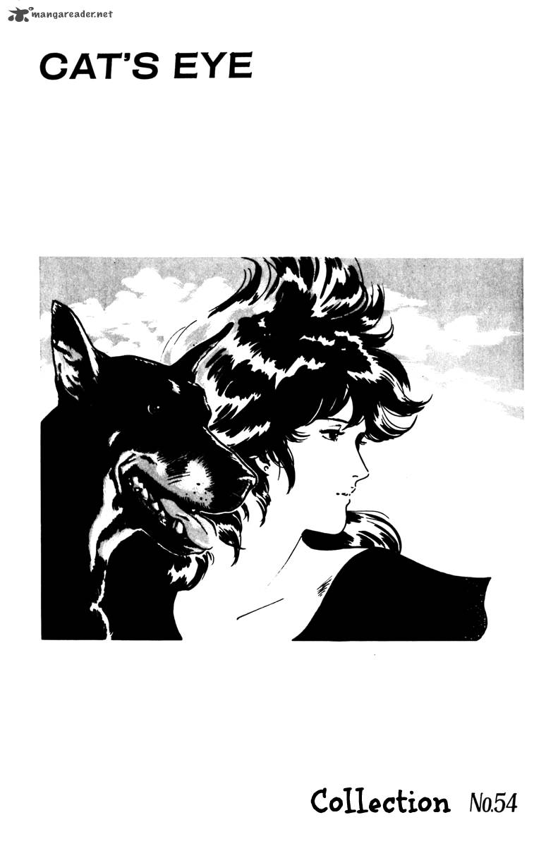 Cats Eye 87 22