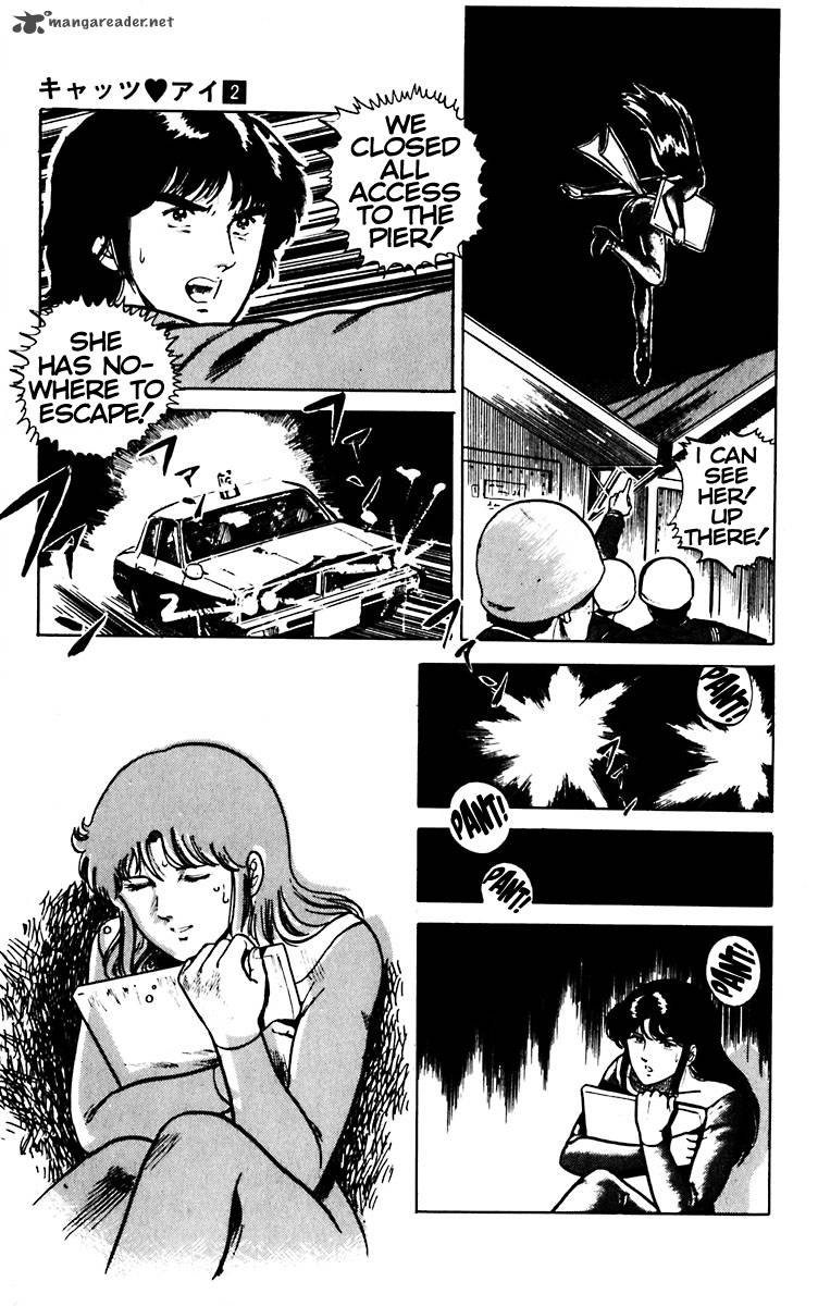Cats Eye 9 13