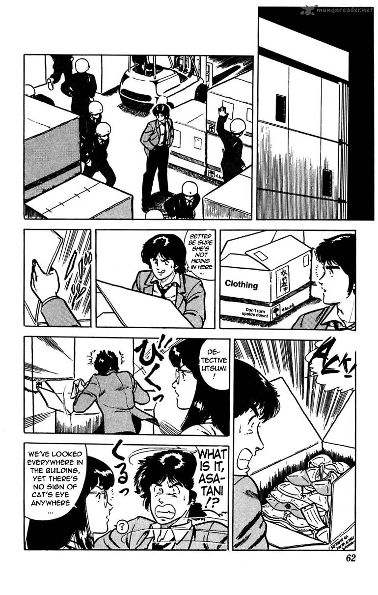 Cats Eye 9 14