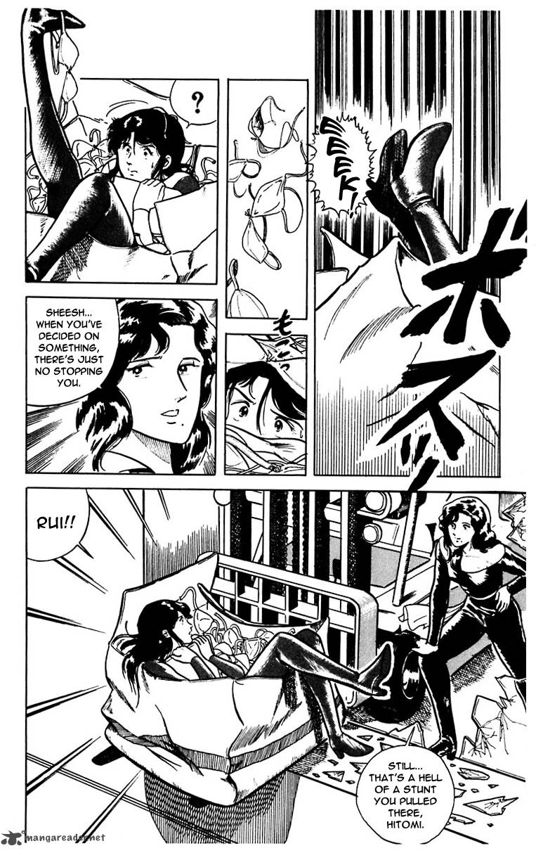 Cats Eye 9 18