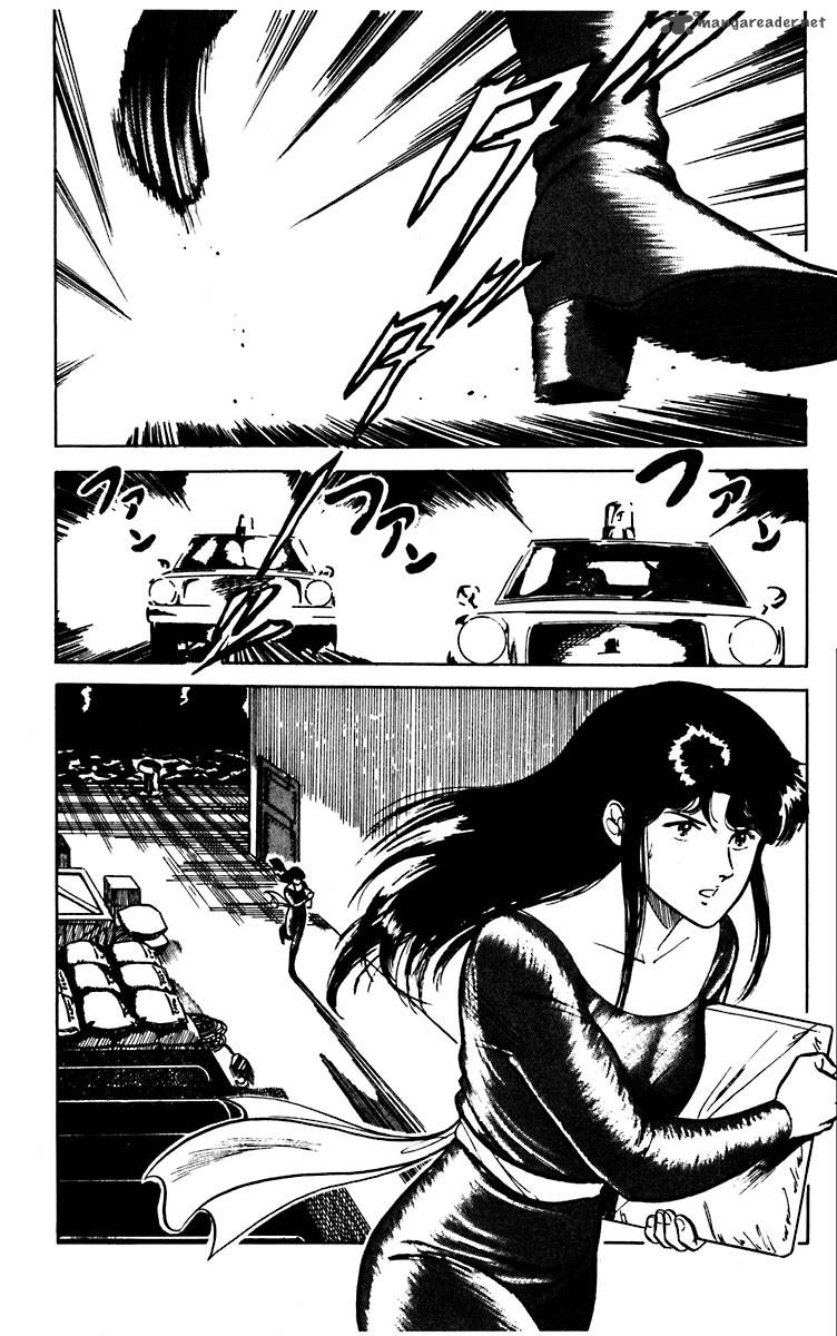 Cats Eye 9 2