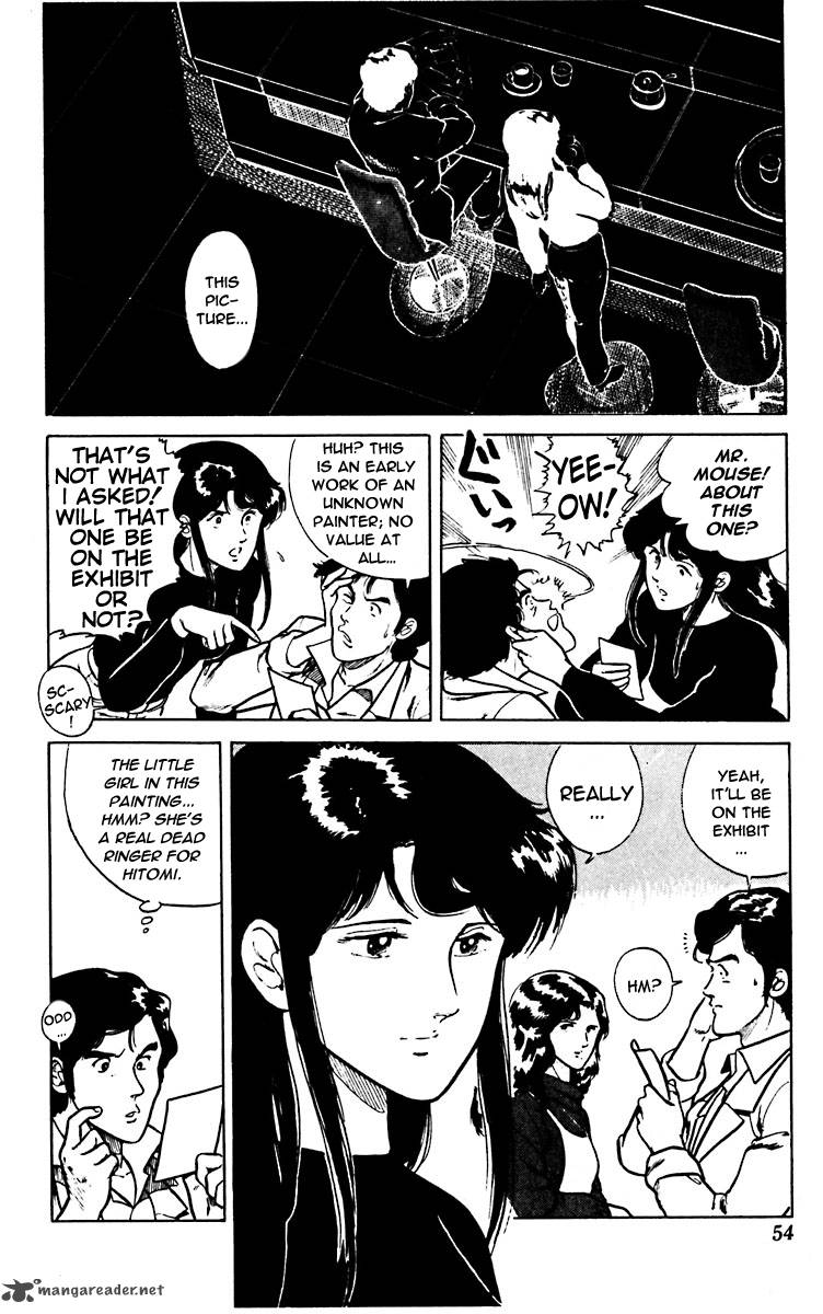 Cats Eye 9 6