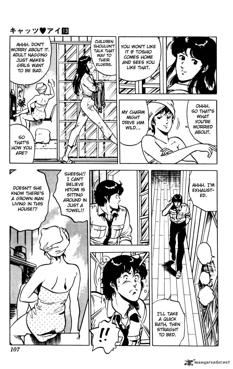 Cats Eye 91 3