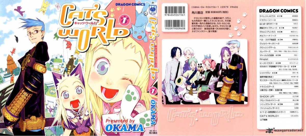 Cats World 1 1