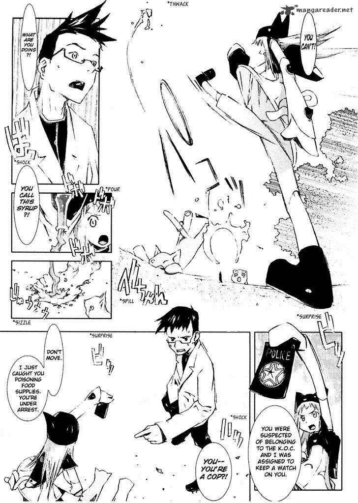 Cats World 1 16