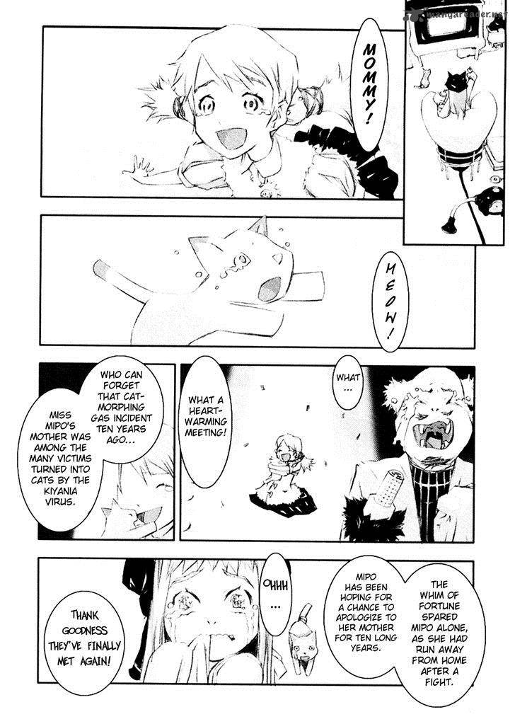 Cats World 2 6