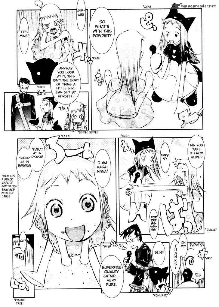 Cats World 4 16