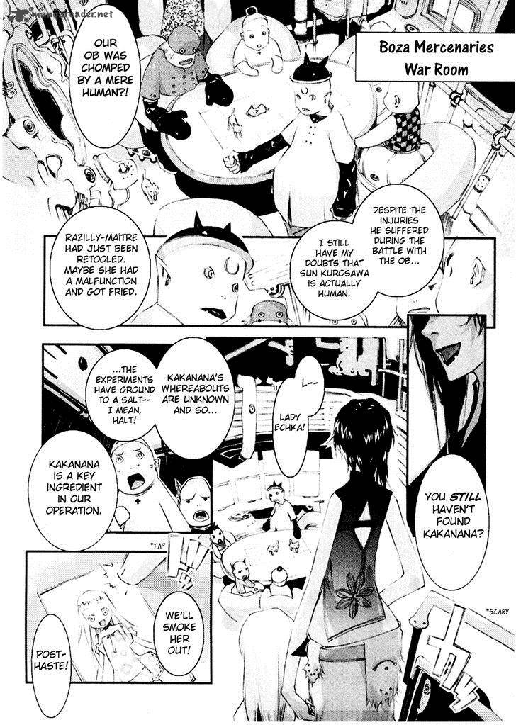 Cats World 5 8