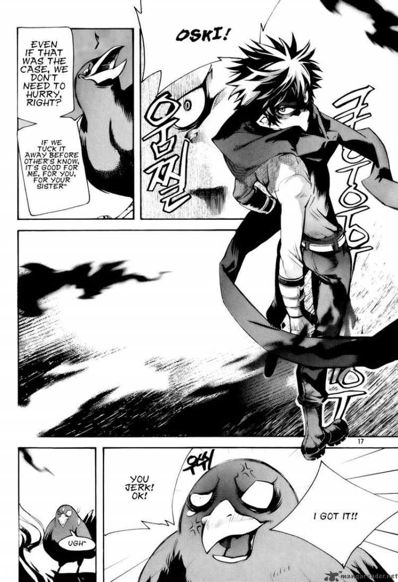 Cavalier Of The Abyss 1 17
