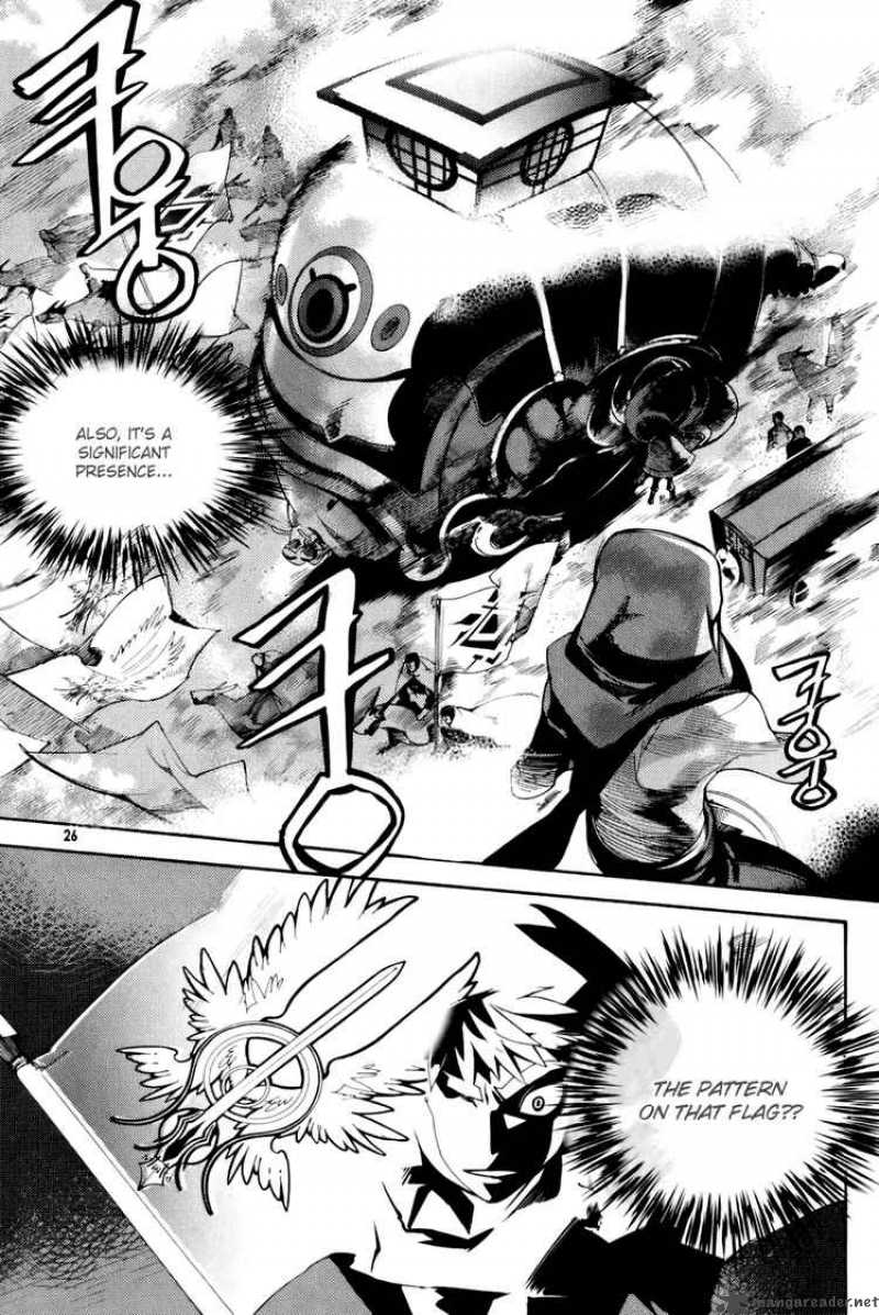 Cavalier Of The Abyss 1 26