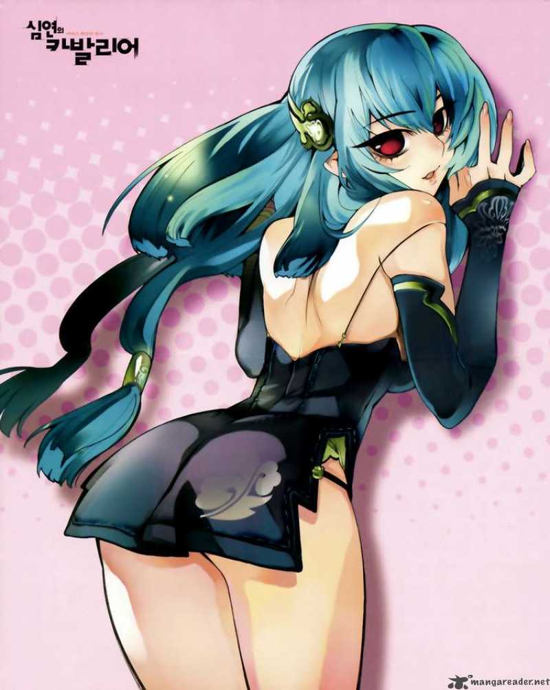 Cavalier Of The Abyss 1 3