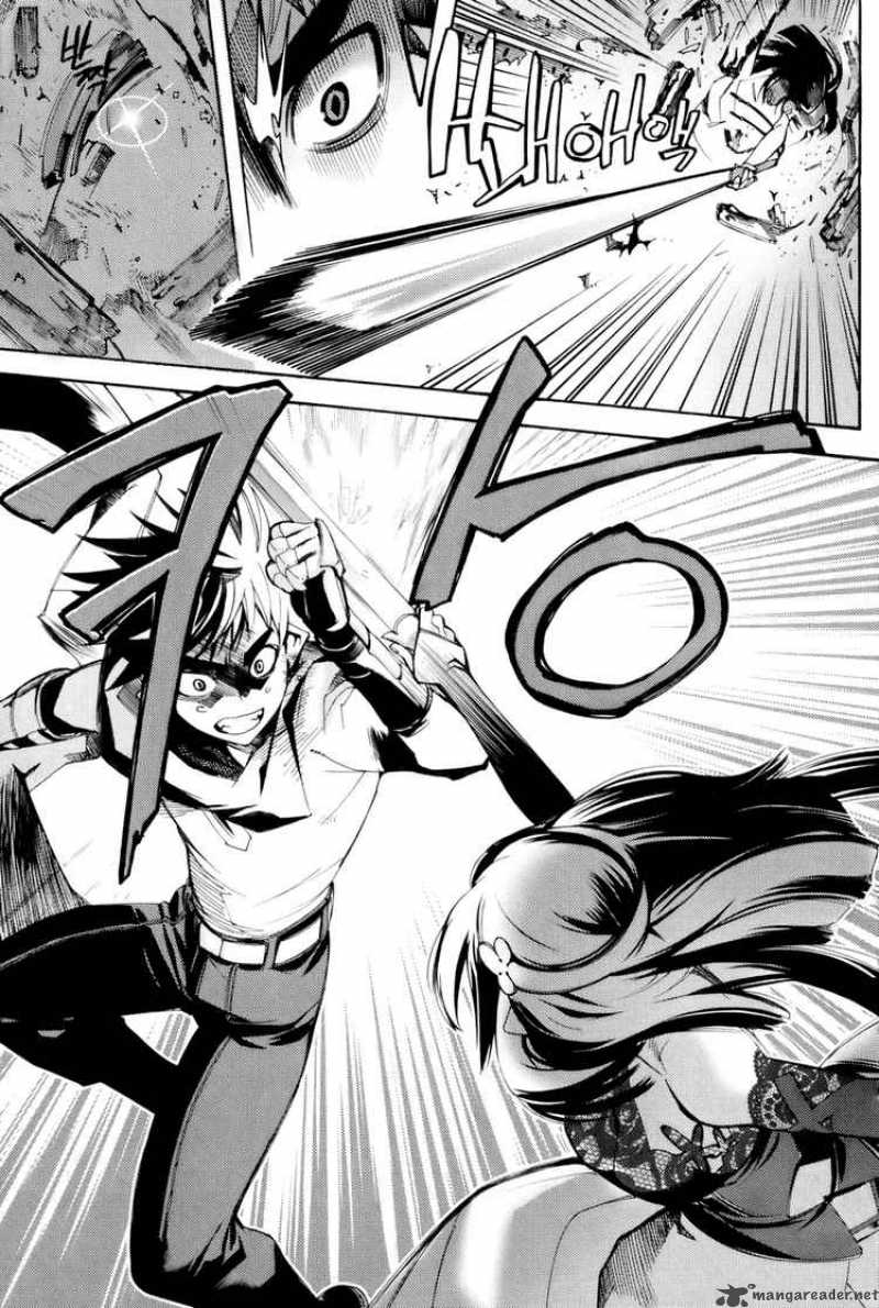 Cavalier Of The Abyss 1 31