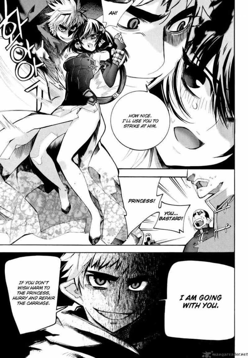 Cavalier Of The Abyss 1 35