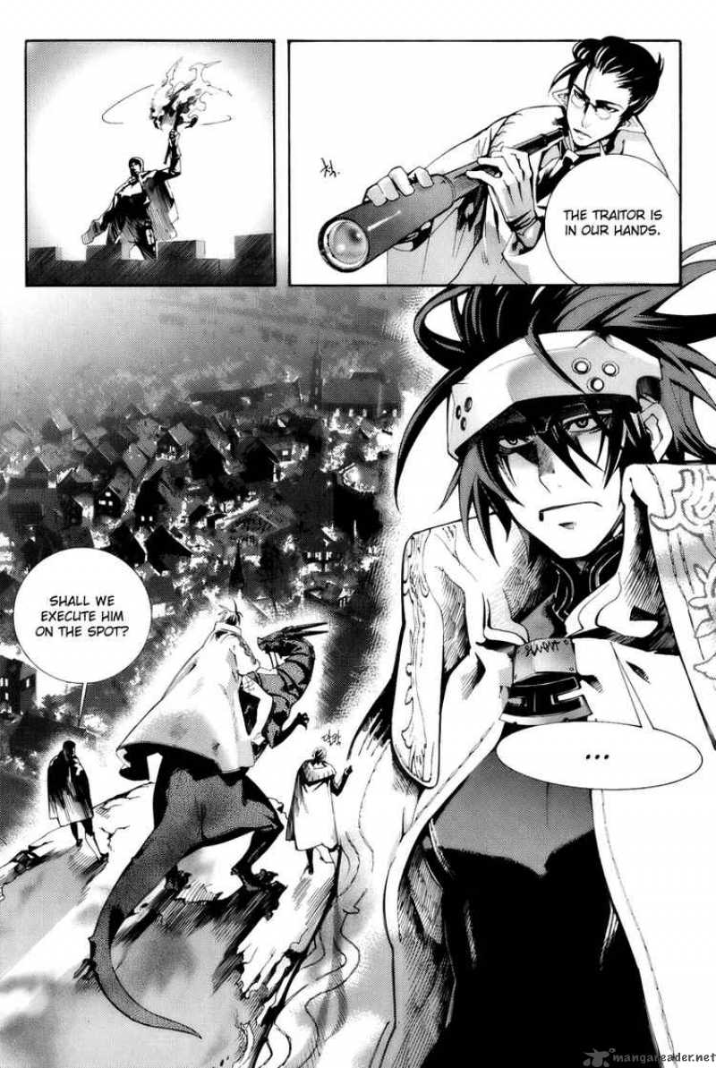 Cavalier Of The Abyss 1 9