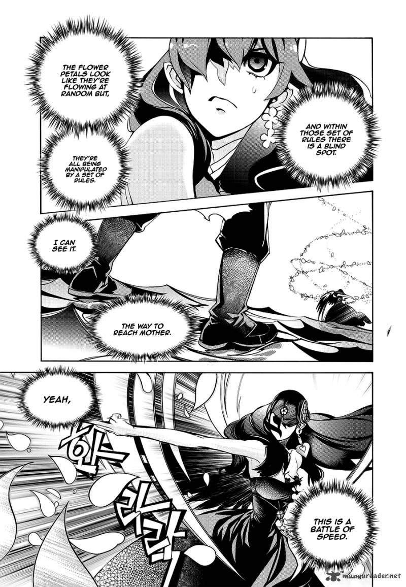 Cavalier Of The Abyss 100 10