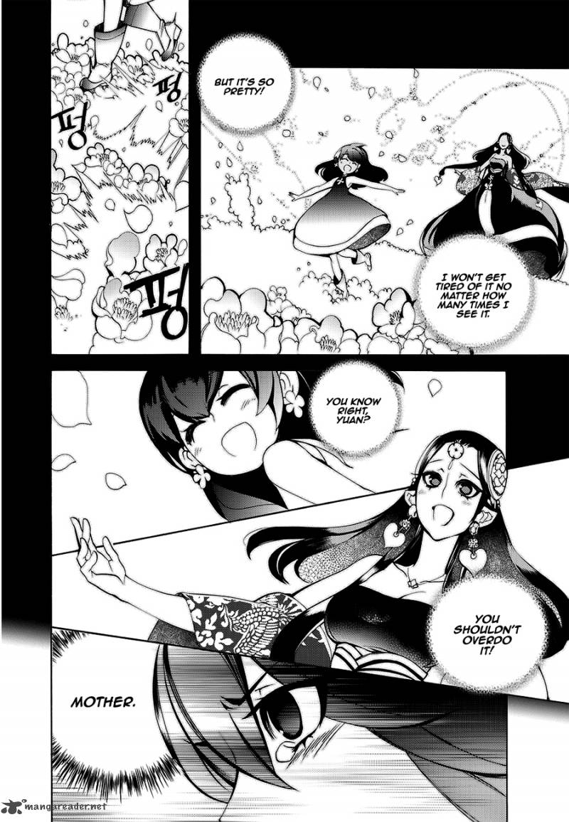 Cavalier Of The Abyss 100 14