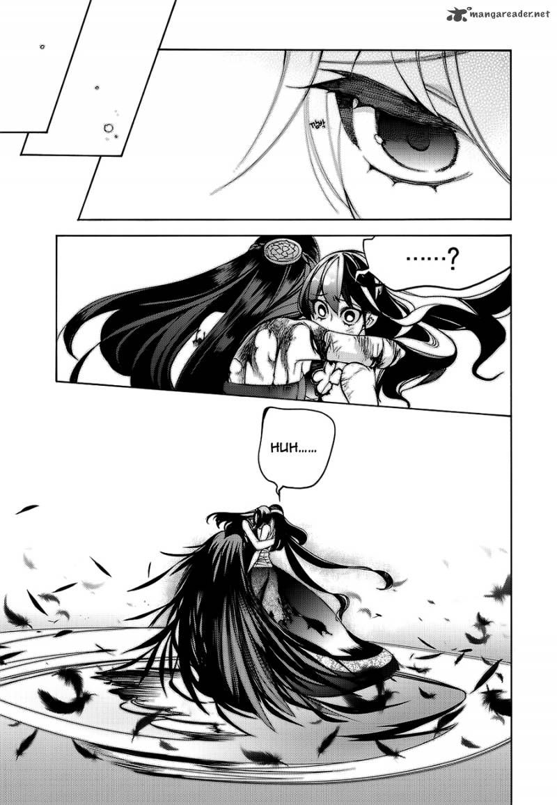 Cavalier Of The Abyss 100 25