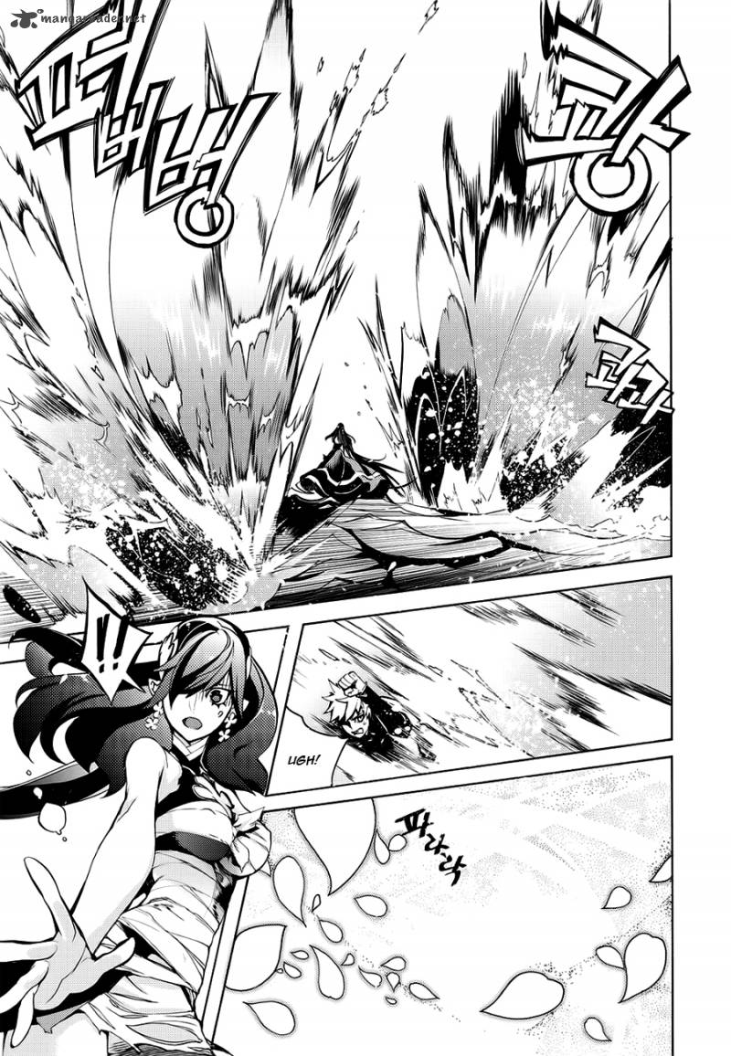 Cavalier Of The Abyss 100 4