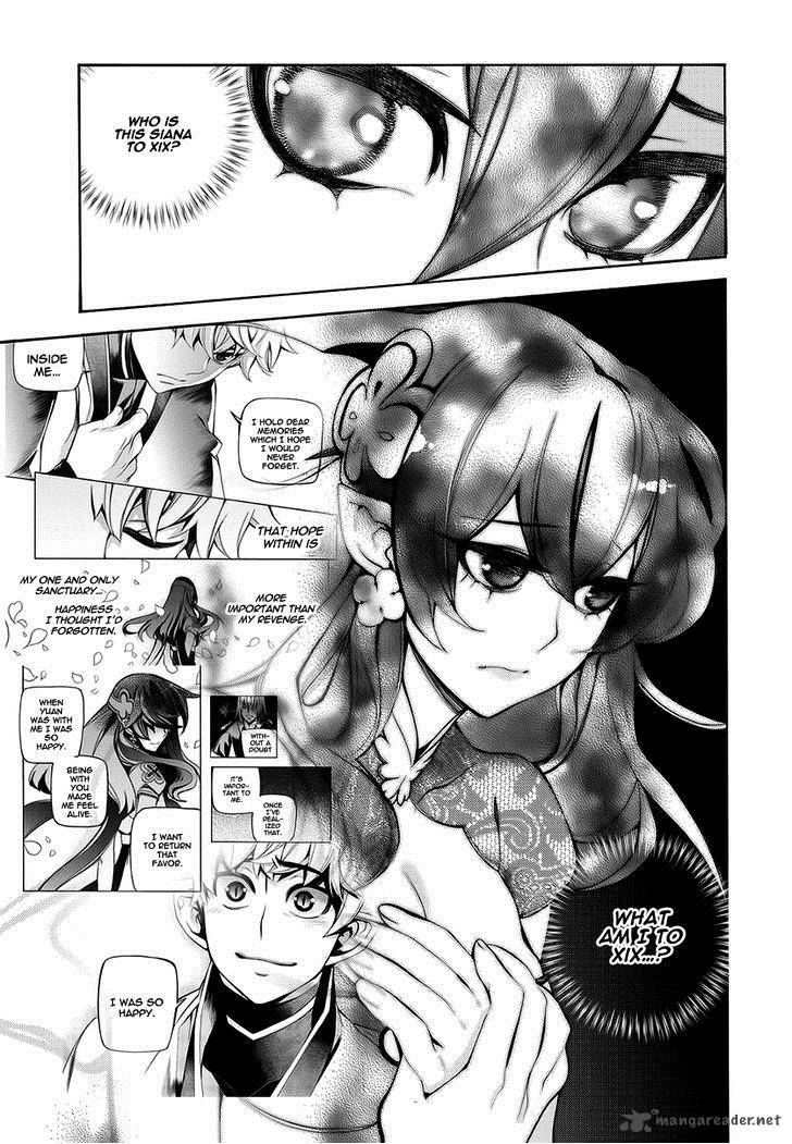 Cavalier Of The Abyss 101 28