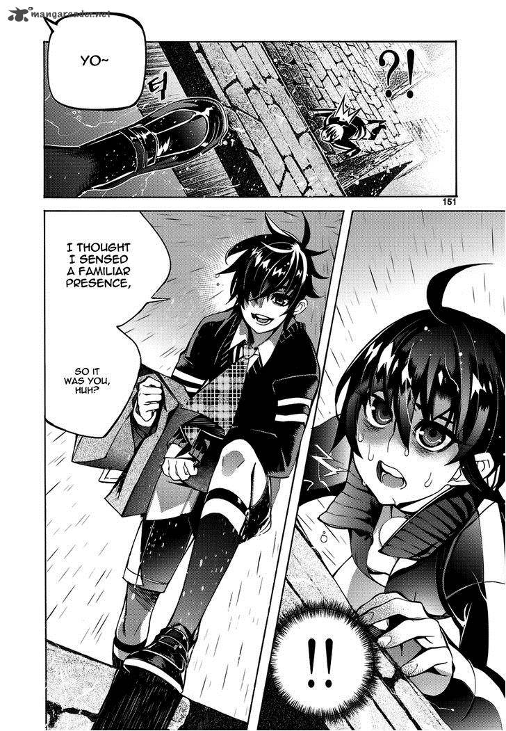 Cavalier Of The Abyss 101 33
