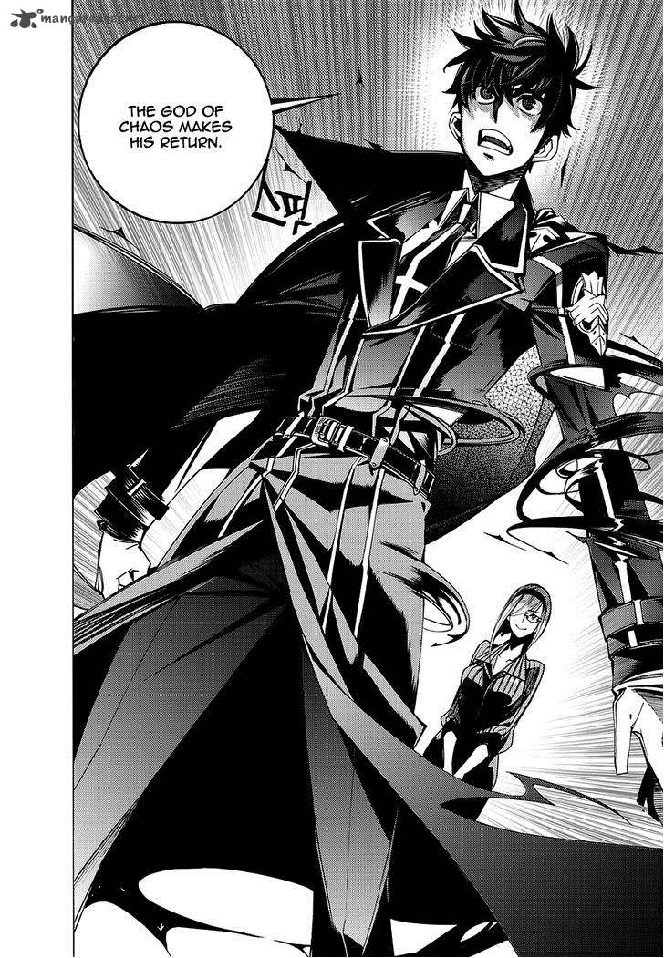 Cavalier Of The Abyss 102 21