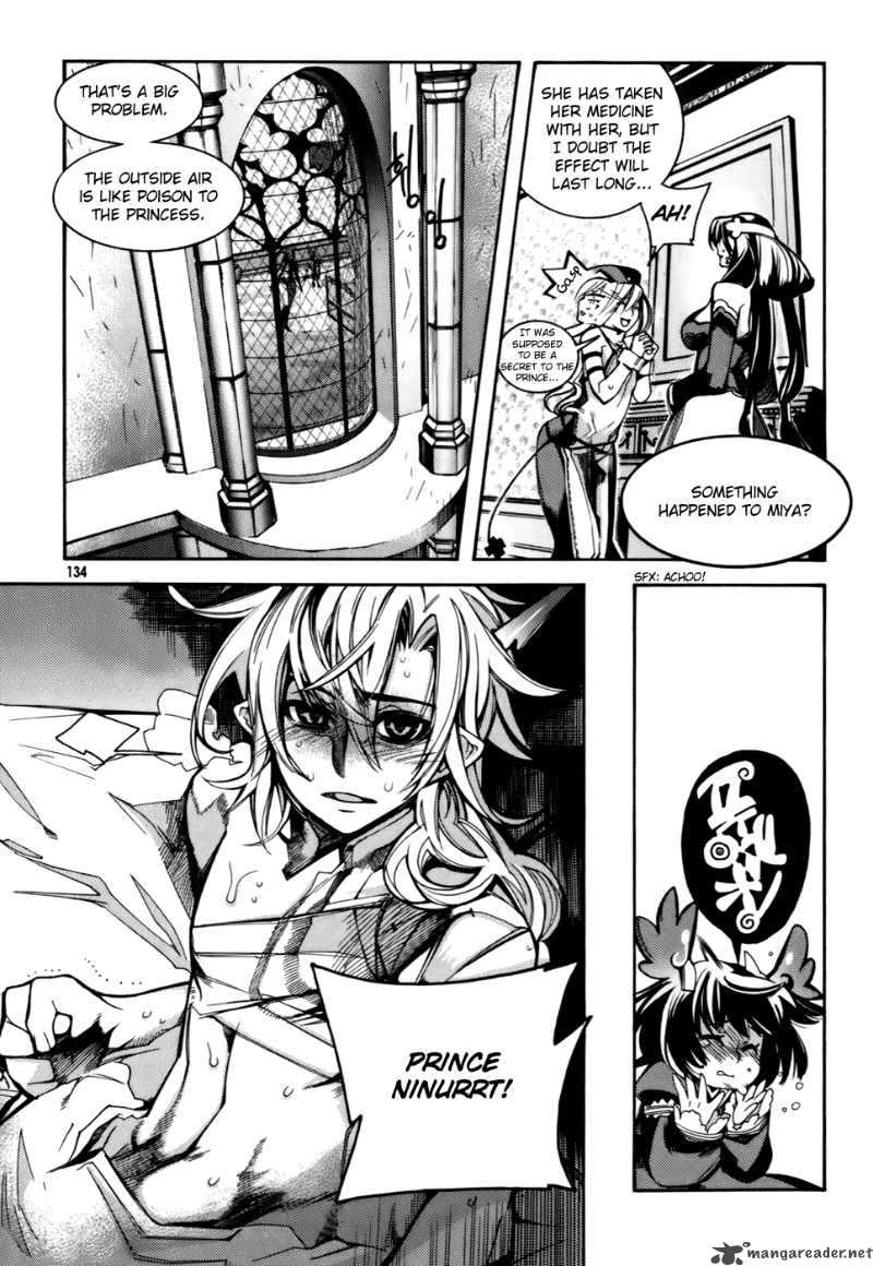 Cavalier Of The Abyss 12 4
