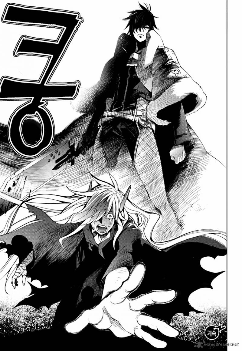 Cavalier Of The Abyss 120 26