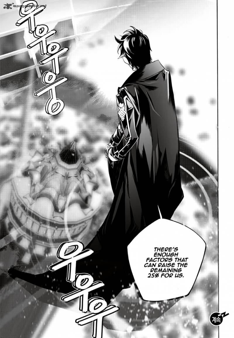 Cavalier Of The Abyss 123 23