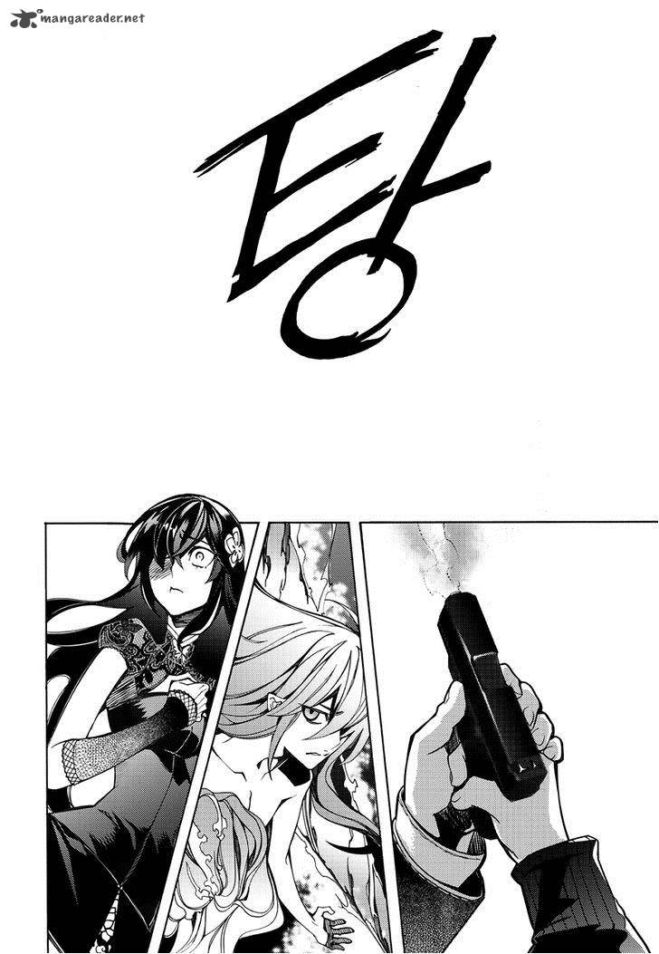 Cavalier Of The Abyss 127 8