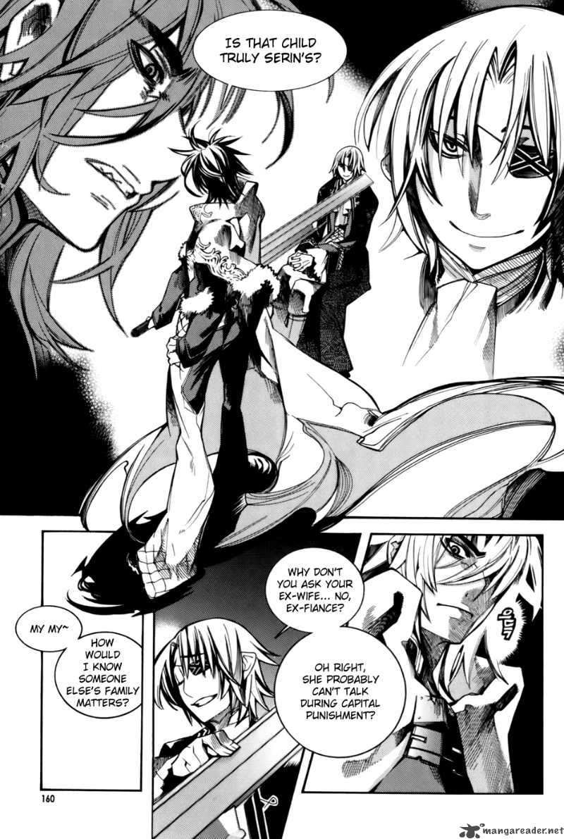 Cavalier Of The Abyss 13 2