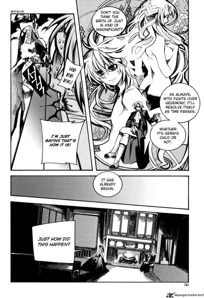 Cavalier Of The Abyss 13 3