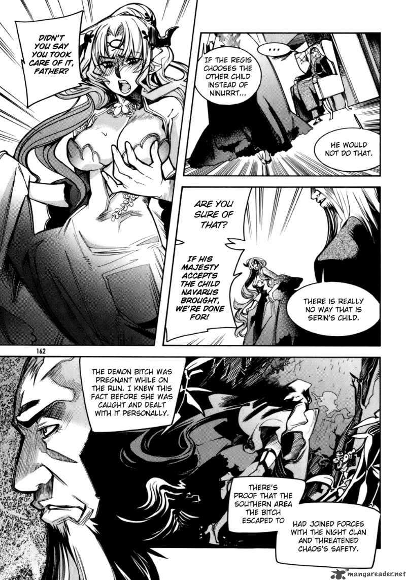 Cavalier Of The Abyss 13 4