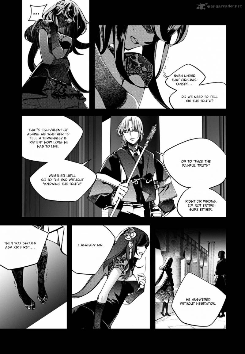 Cavalier Of The Abyss 135 7