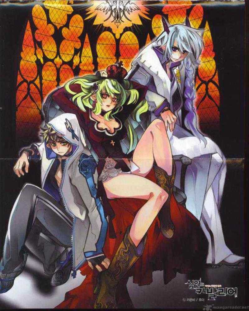 Cavalier Of The Abyss 14 4