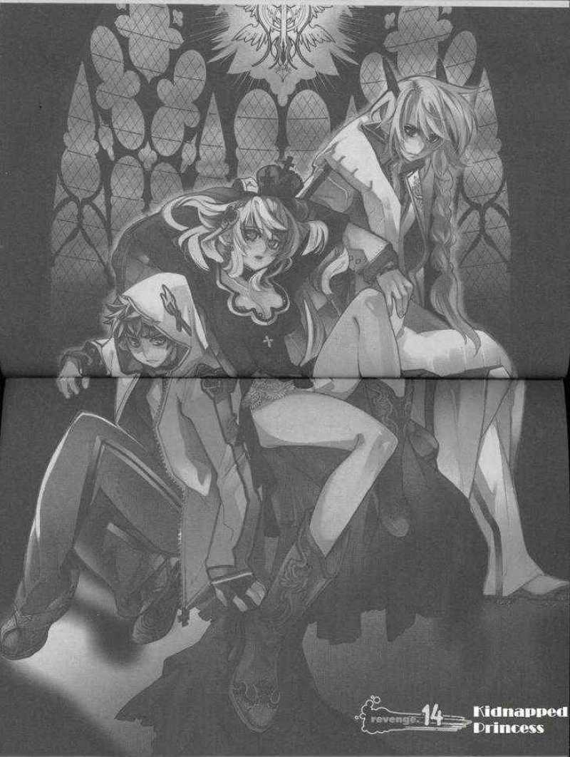Cavalier Of The Abyss 14 8