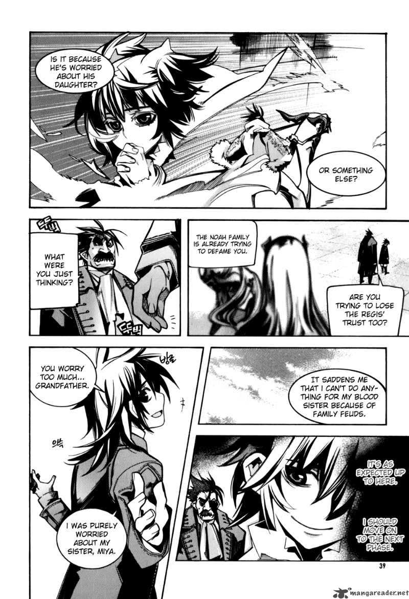 Cavalier Of The Abyss 15 6