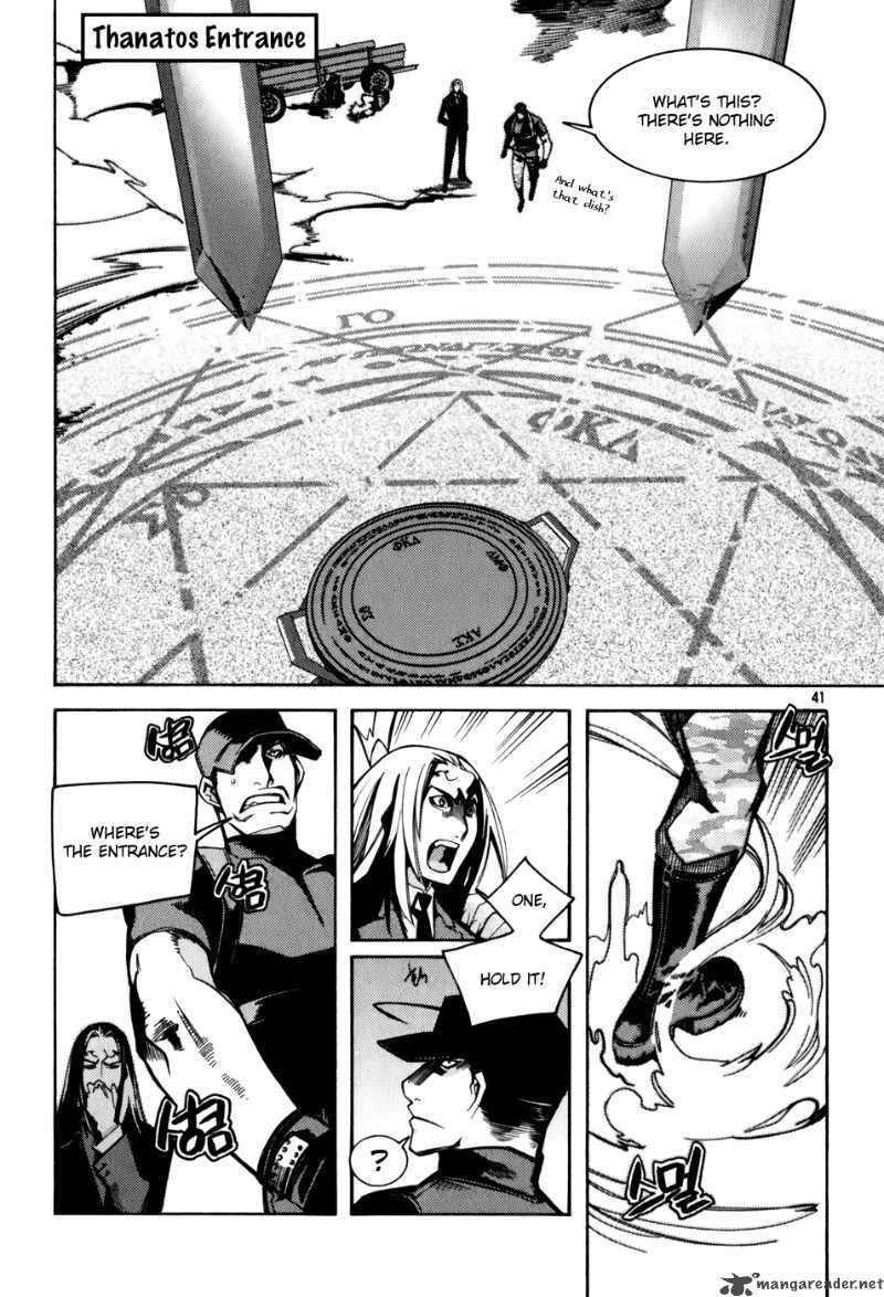 Cavalier Of The Abyss 15 8