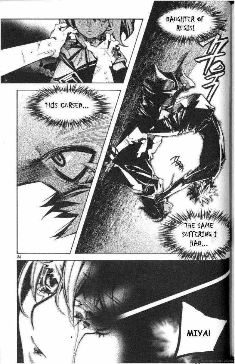 Cavalier Of The Abyss 17 2