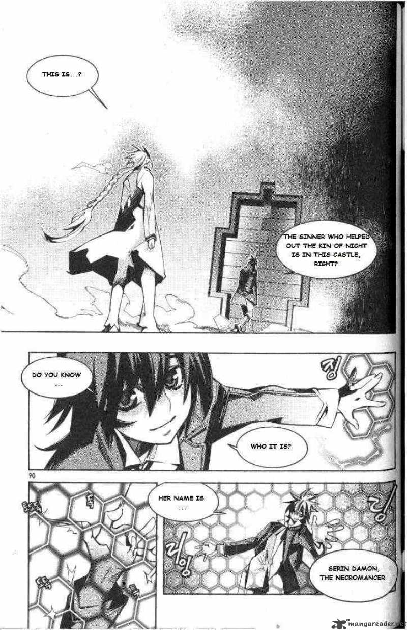 Cavalier Of The Abyss 17 6