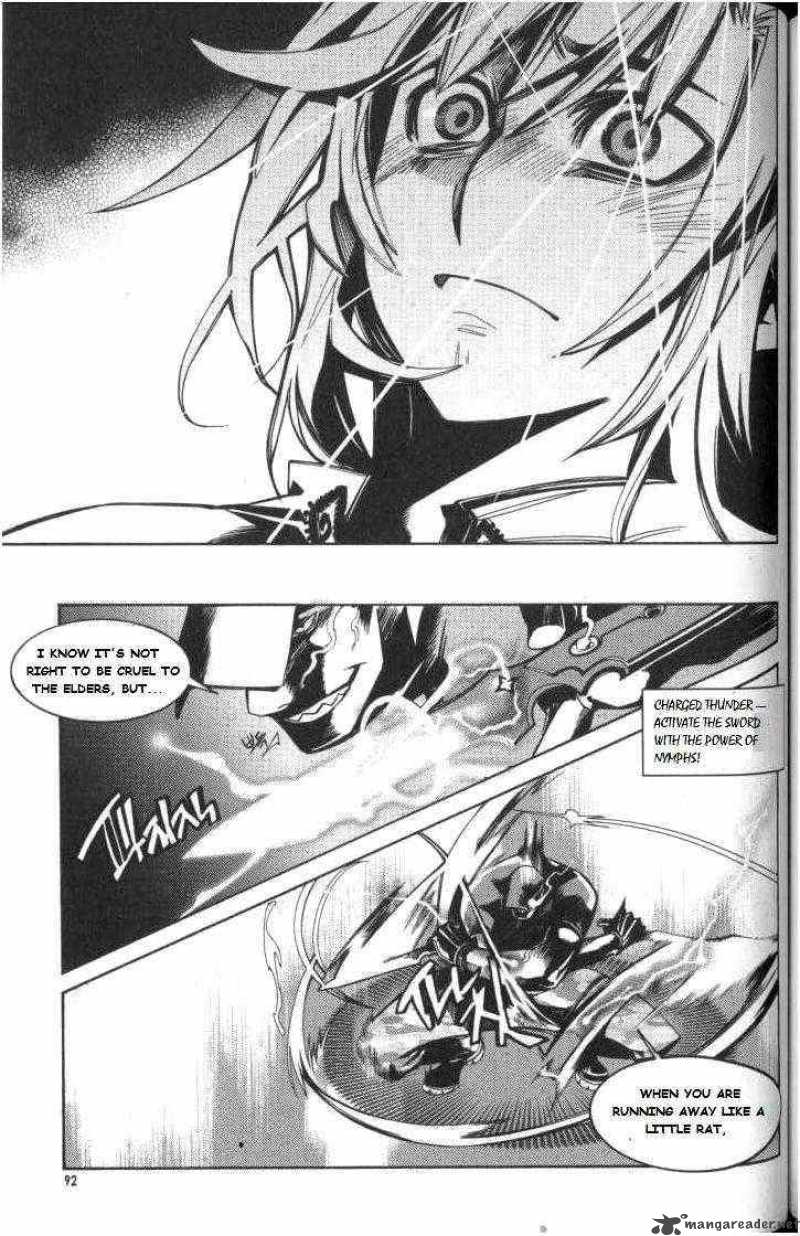 Cavalier Of The Abyss 17 8