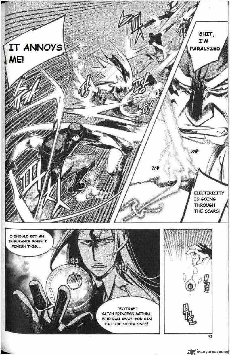 Cavalier Of The Abyss 17 9