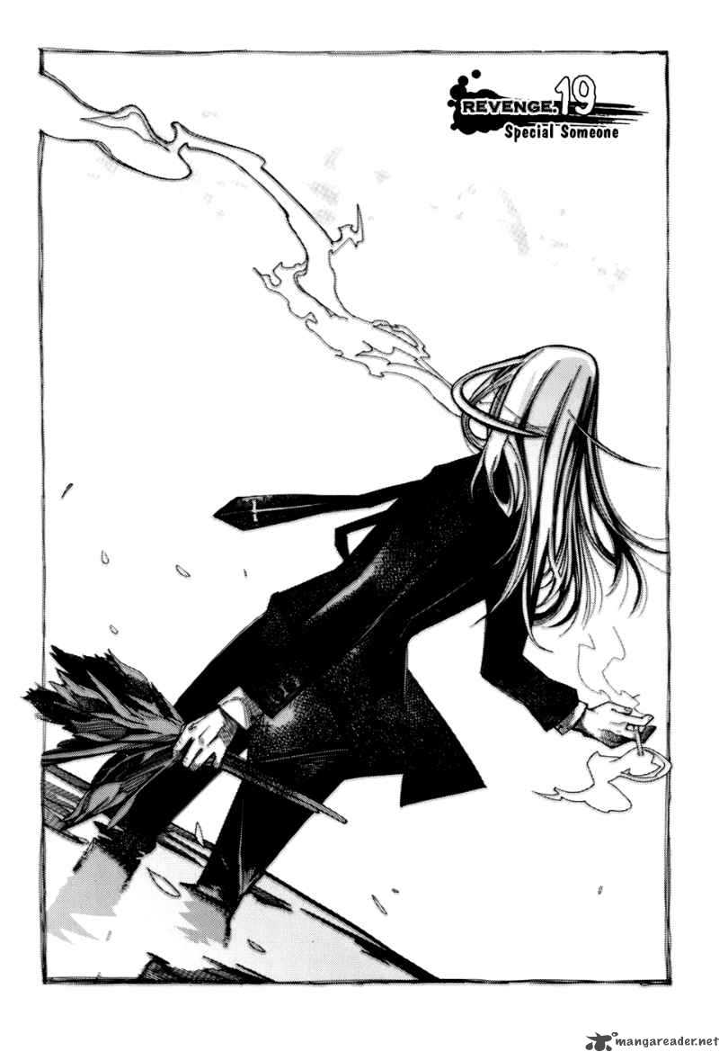 Cavalier Of The Abyss 19 1