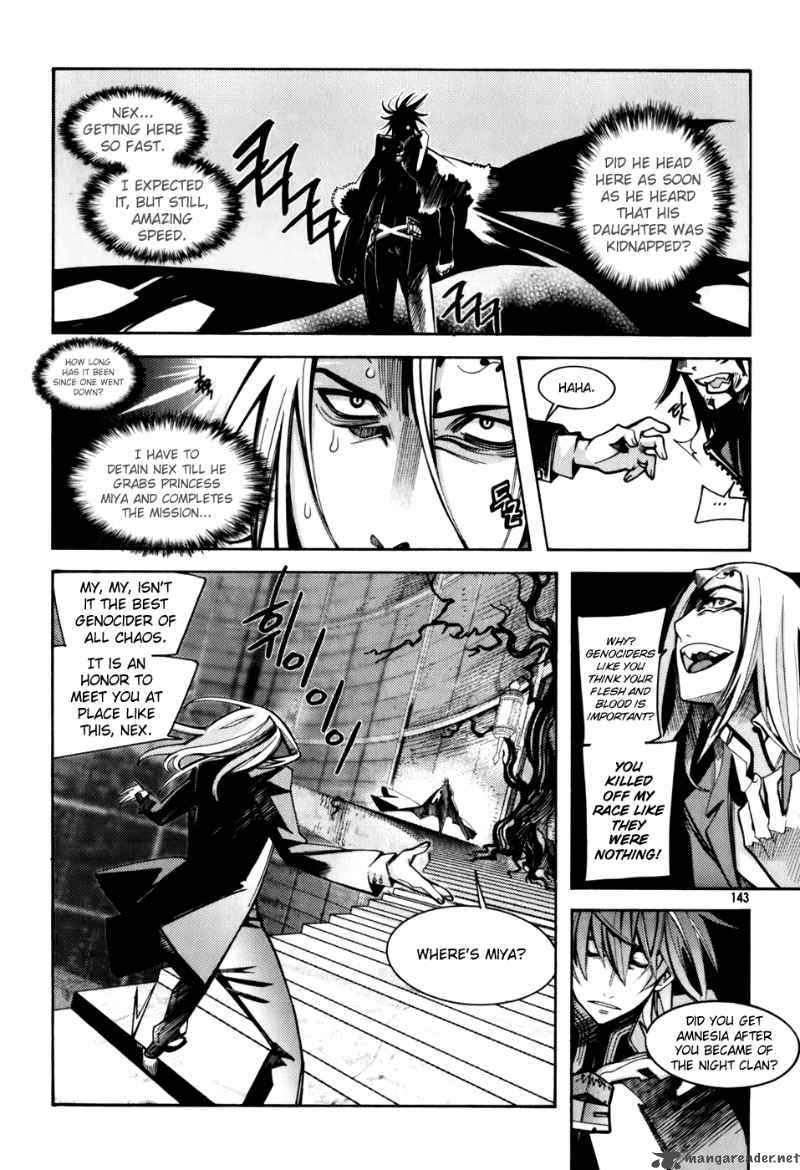 Cavalier Of The Abyss 19 3