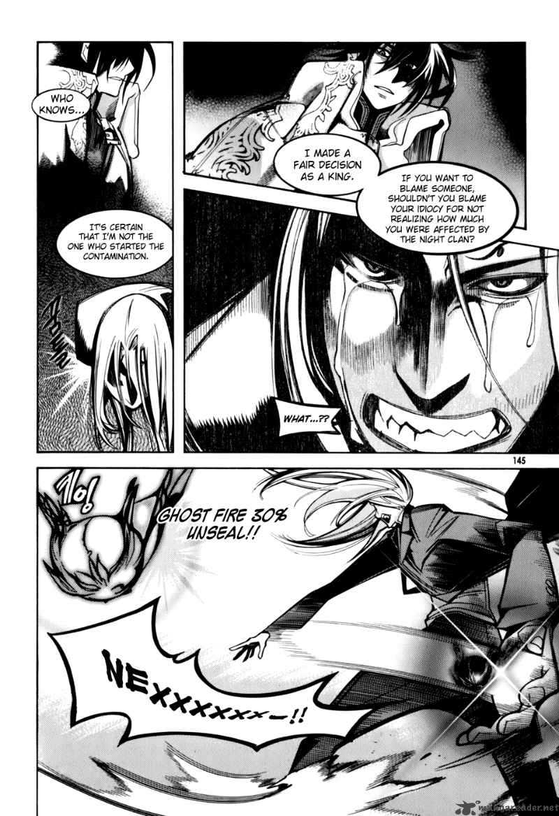 Cavalier Of The Abyss 19 5