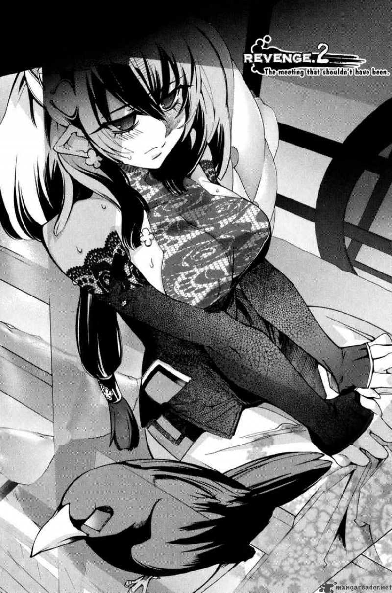 Cavalier Of The Abyss 2 1