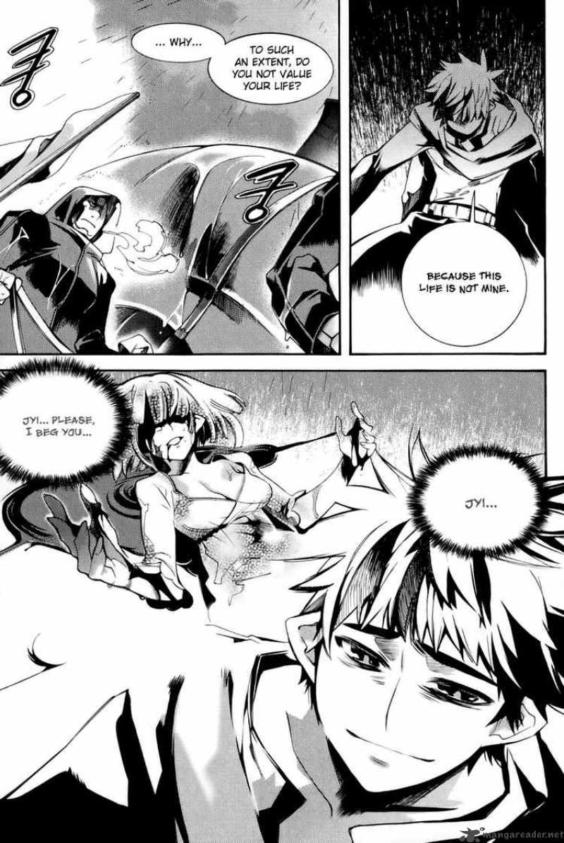 Cavalier Of The Abyss 2 17